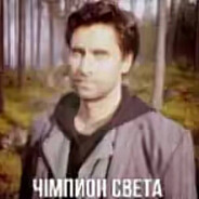 ManWithTorch avatar