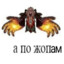 паскальABC