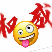哈拉少