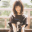 超甜 岛崎遥香