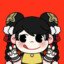 宝贝