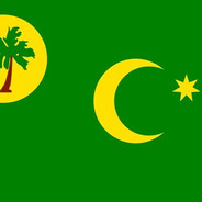 Кокосовыеострова