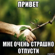 jager-man shneinefawtfa