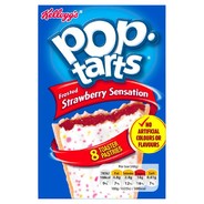 lil poptart ツ