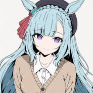 メジロアルダン