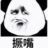 原神魔王与崩坏少女的