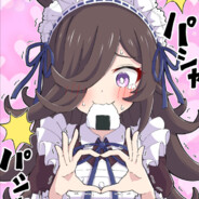 超绝最可爱大米洗澡