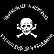 HEECM