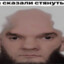 insomaniack