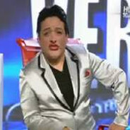 Trampol