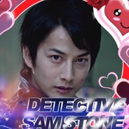 Detective Sam Stone