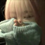 amane