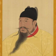 明成祖永乐大帝朱棣