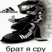 мёртвый papa