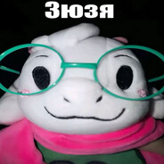 Steam Avatar
