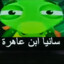 TheCh0sen0ne