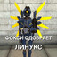 Foxy_Chipher