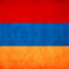 Артём Никогосян