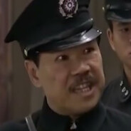 澳门第一渣男牛局长