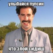 borisbritva