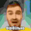 ТЯНКА_Rusto#Dont