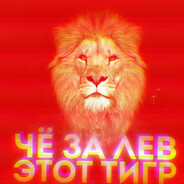 Neoma.Kautzer - steam id 76561199787990045