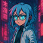 Hoteru