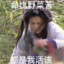 小 忆