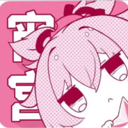 传奇烟花工匠宵宫