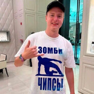 да мы зломбе