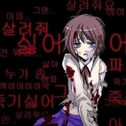 キューティーハニー