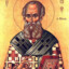 ST Athanasius