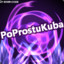 PoProstuKuba key-drop.pl