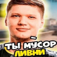 Фараон 1 уровня avatar
