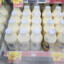 600ml Thickened Cream $2.25 @IGA