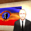 эрик 1234