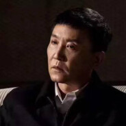 汉东省委常委李达康