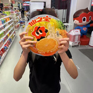 爱吃果冻的小舔狗