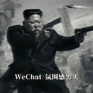 双枪会给你答案