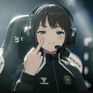 软了