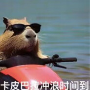 套个皮筋说是超薄