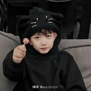 ￴￴￴￴       ￴￴