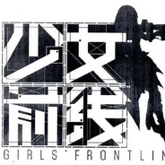 AAA兵击德剑批发小赵