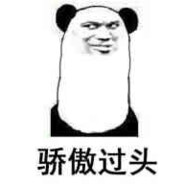 这周...日你...有空吗