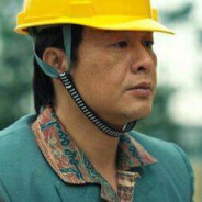 建工集团高启强