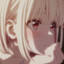 urei