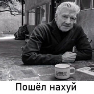 секс под pressure