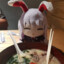 Hyuuh