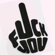 哪个傻逼改我名