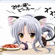 立华奏の豆腐酱